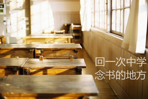 学生专用个性签名 舍友就像墙头草一样，哪边好那边倒