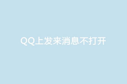 上网时，父母在你旁边，你会做什么？看看你中了几条？3