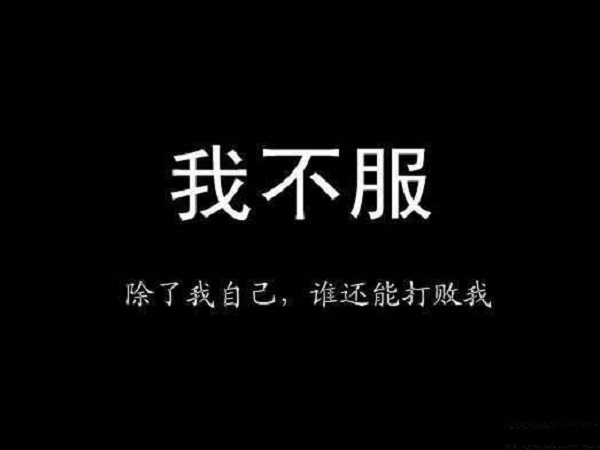 自己过生日伤感的说说(49句) 今天是我的生日，又