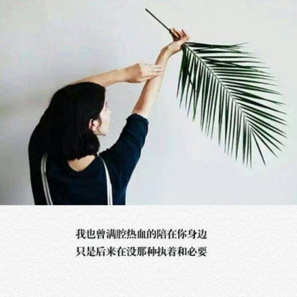 忍不住流泪的伤感说说(精选15句)