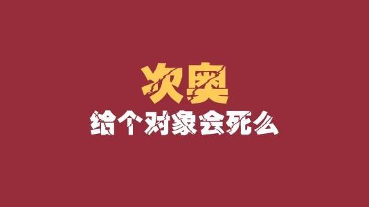 光棍节单身贵族经典说说(精选12句)