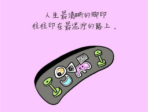 乐观心态的名言名句(精选32句)