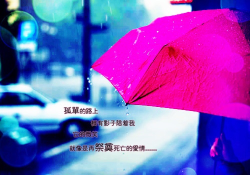 一场雨一场寒说说(精选45句)