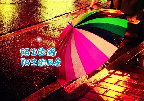 雨下不停的说说(精选21句)