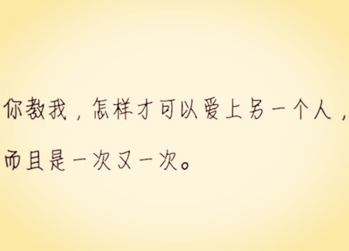 人生感悟经典语录大全一句话领悟人生(精选57句)