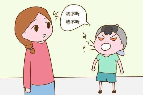 孩子不听话无奈的说说(精选21句)