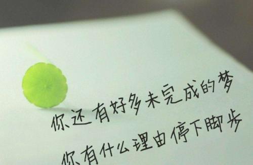 关于女人美丽的名言(精选16句)