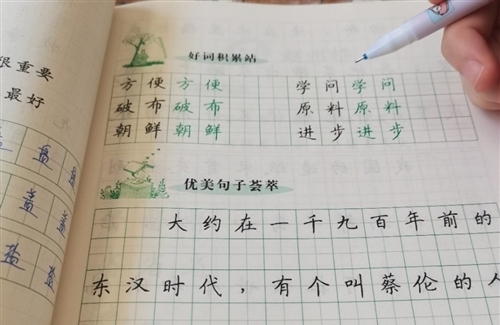 关于月亮的优美句子(精选30句)