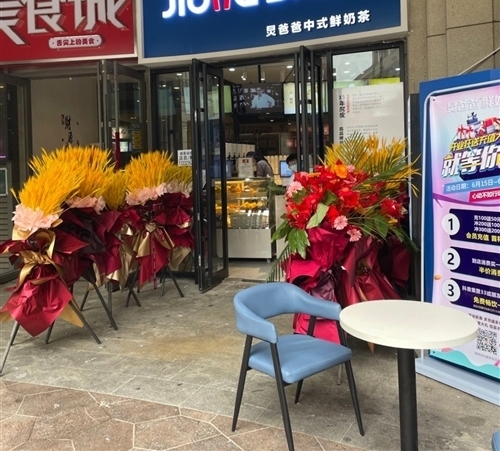 奶茶店走心简短文案(精选34句)