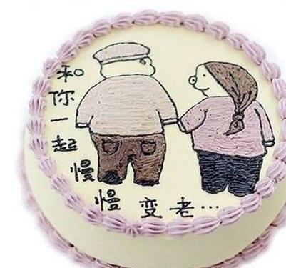 婚礼心情语录 婚姻不是一张彩票,即使输了也不能(精选9句)